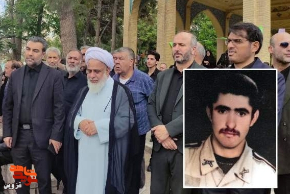 پیکر مطهر مادر شهید «جمشید حیدری‌نیا» تشییع شد