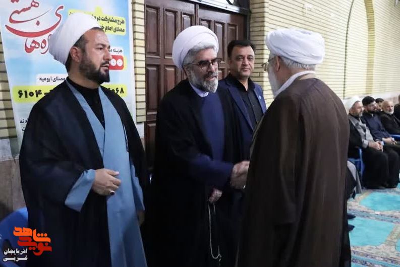 گزارش تصویری/مراسم بزرگداشت شهدای خدمت در ارومیه