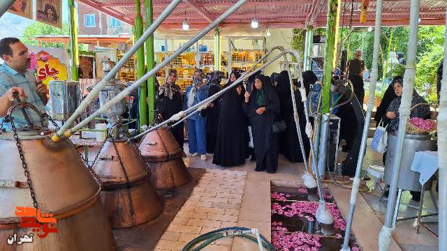 اردوی زیارتی سیاحتی قم ، جمکران  و کاشان ویژه خانواده های شهدا وایثارگران