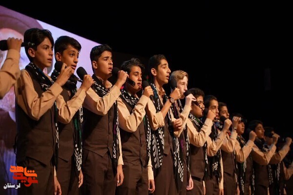 سوگواره فرهنگی «شهید جمهور» در لرستان