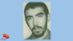 سلامتی امام را از یاد نبرید