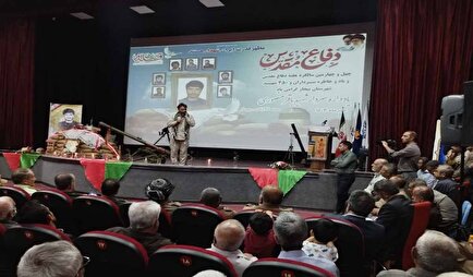 تصاویر/ برگزاری یادواره سرداران و ۴۵۰ شهید بیجار