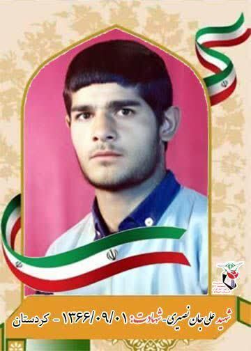 آلبوم عکس بی سیم چی شهید علی جان نصیری آلبوم عکس بی سیم چی شهید علی جان نصیری