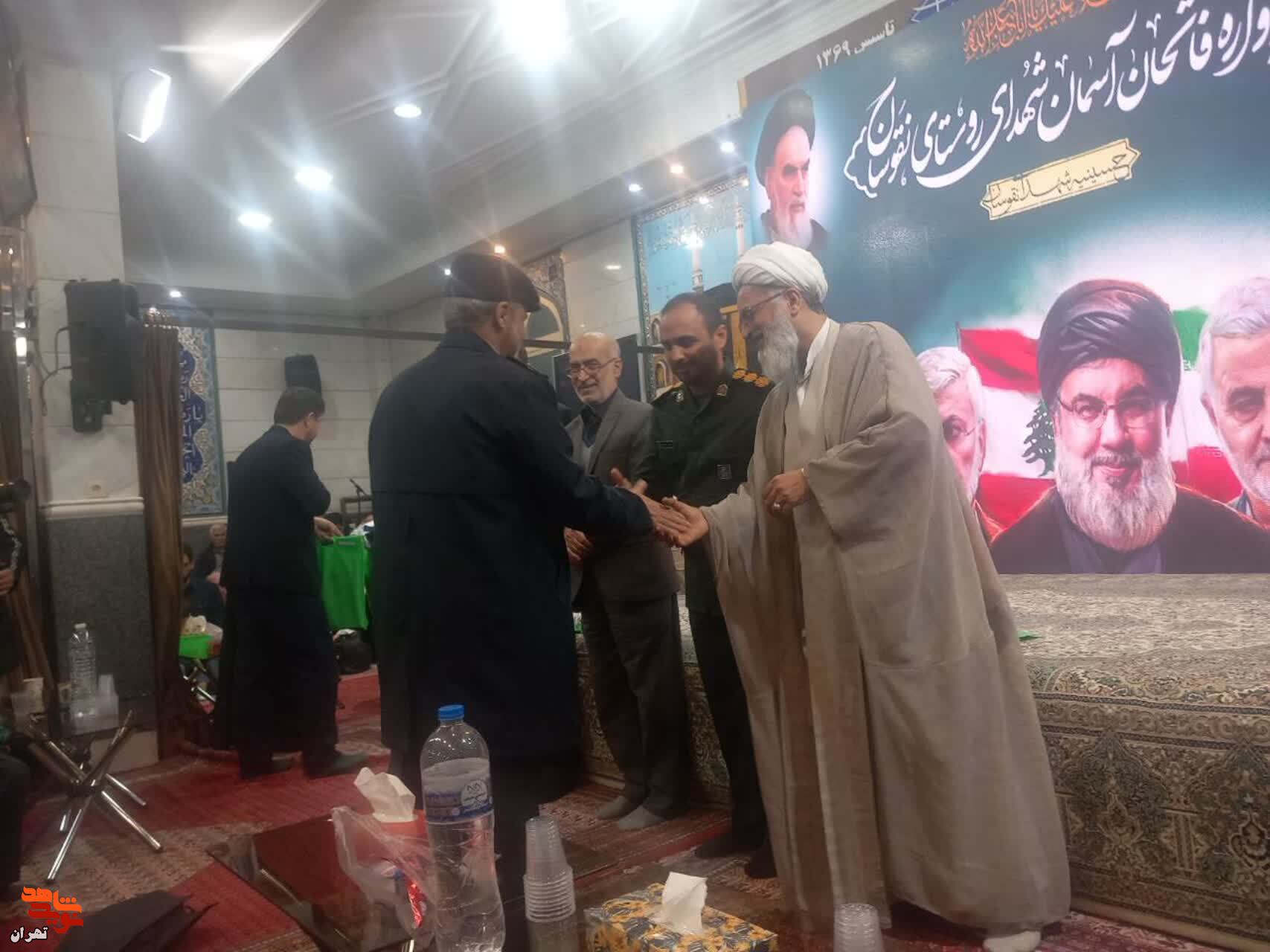 یادواره فاتحان آسمان شهدای روستای نقوسان برگزار شد