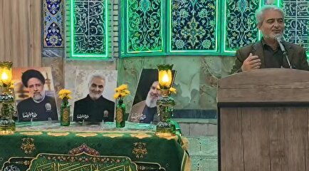 کلیپ یادواره شهدای حمله موشکی کرج