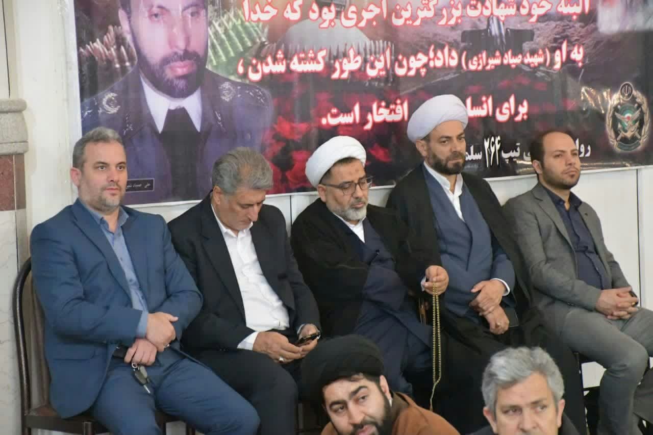 مراسم سالگرد شهادت  سپهبد شهید صیاد شیرازی