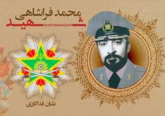 لباس خدمت را لباس شهادت می‌دانست 