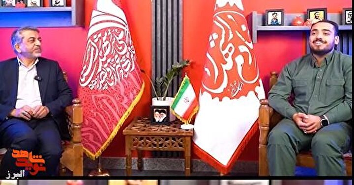 کنگره ۵۵۸۰ شهید البرز؛ روایتی از ایستادگی و پیوند نسل‌ها