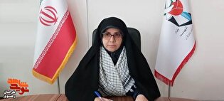 اعلام ویژه برنامه‌های دهه فجر ویژه ایثارگران خراسان...