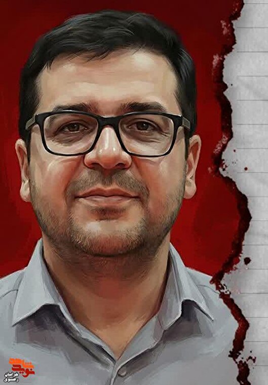 دادستانی که تا پای جان ایستاد؛ روایت شهادت...