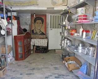 درباره شهید قربانی که پرجمعیت‌ترین محله مشهد به...