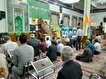 گرامیداشت چهل و سومین سالگرد شهادت شهدای عملیات...