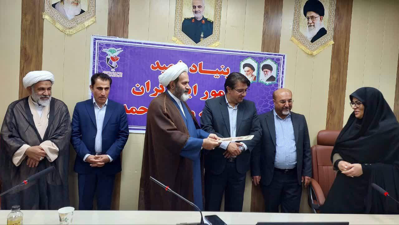 برگزاری آئین تجلیل از مقام شامخ معلمان و اساتید ستاد های شاهد و ایثارگر برگزاری آئین تجلیل از مقام شامخ معلمان و اساتید ستاد های شاهد و ایثارگر