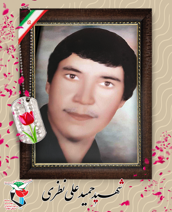 دو برادری که به فاصله ۵ سال هر دو در یک منطقه به فیض شهادت نایل آمدند