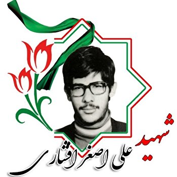 مطالعه کنید تا شناخت لازم را نسبت به اسلام...