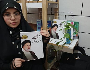 «قصه جاودان»؛ روایت یک نویسنده نوجوان از زندگی و خدمات شهید آیت‌الله رئیسی