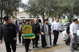دعوت به یک قرار آسمانی...