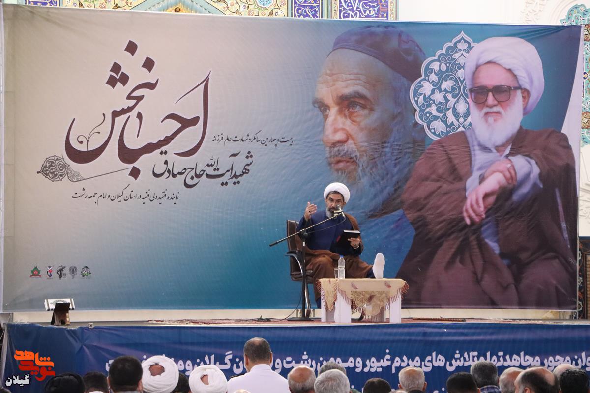 آیت‌الله کاظمی: آیت‌الله احسانبخش، نمونه‌ای کم‌نظیر در خدمت به مردم بود