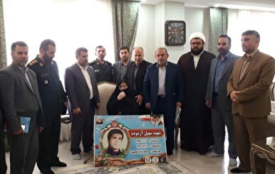 روایتِ مادر شهید سهیل آزموده از پرواز نوجوانی که جانش را برای وطن داد