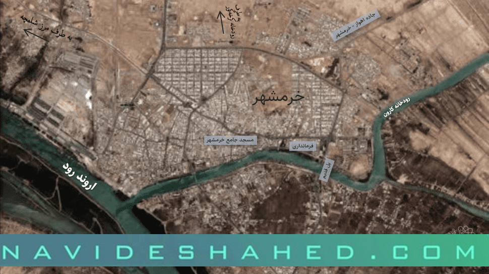 روایت مقاومت و آزادسازی خرمشهر با نگاهی به آمار شهدا