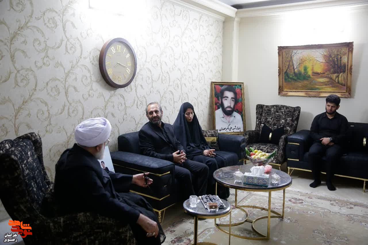 دیدار تولیت آستان قدس رضوی با خانواده شهید «متین صفاییان»
