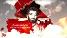 یادواره جاویدالاثر حاج احمد متوسلیان برگزار می شود