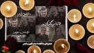 یادواره شهدای روستای بساب و گرامیداشت شهدای حمله رژیم غاصب صهیونیستی برگزار می شود