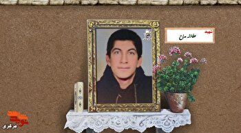 کارمند بنیاد شهید که راهی جبهه شد