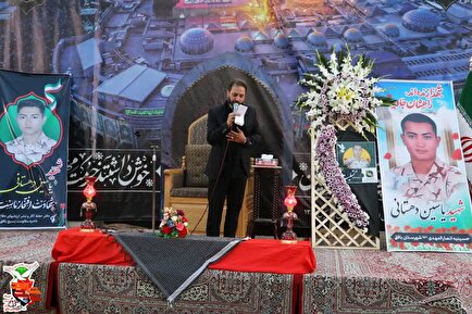 گزارش تصویری/ مراسم یادبود شهید یاسین دهستانی در یزد
