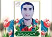 پیکر مطهر شهید «محمدمهدی مهدی‌پور‌قزوینی» تشییع...