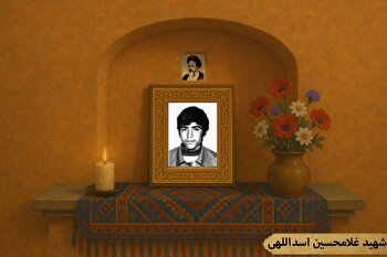رهبرم را هرگز تنها نخواهم گذاشت