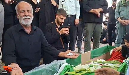 کلیپ / برگزاری مراسم تشییع پیکر پاک و مطهر شهید مدافع امنیت «حسین جعفری...