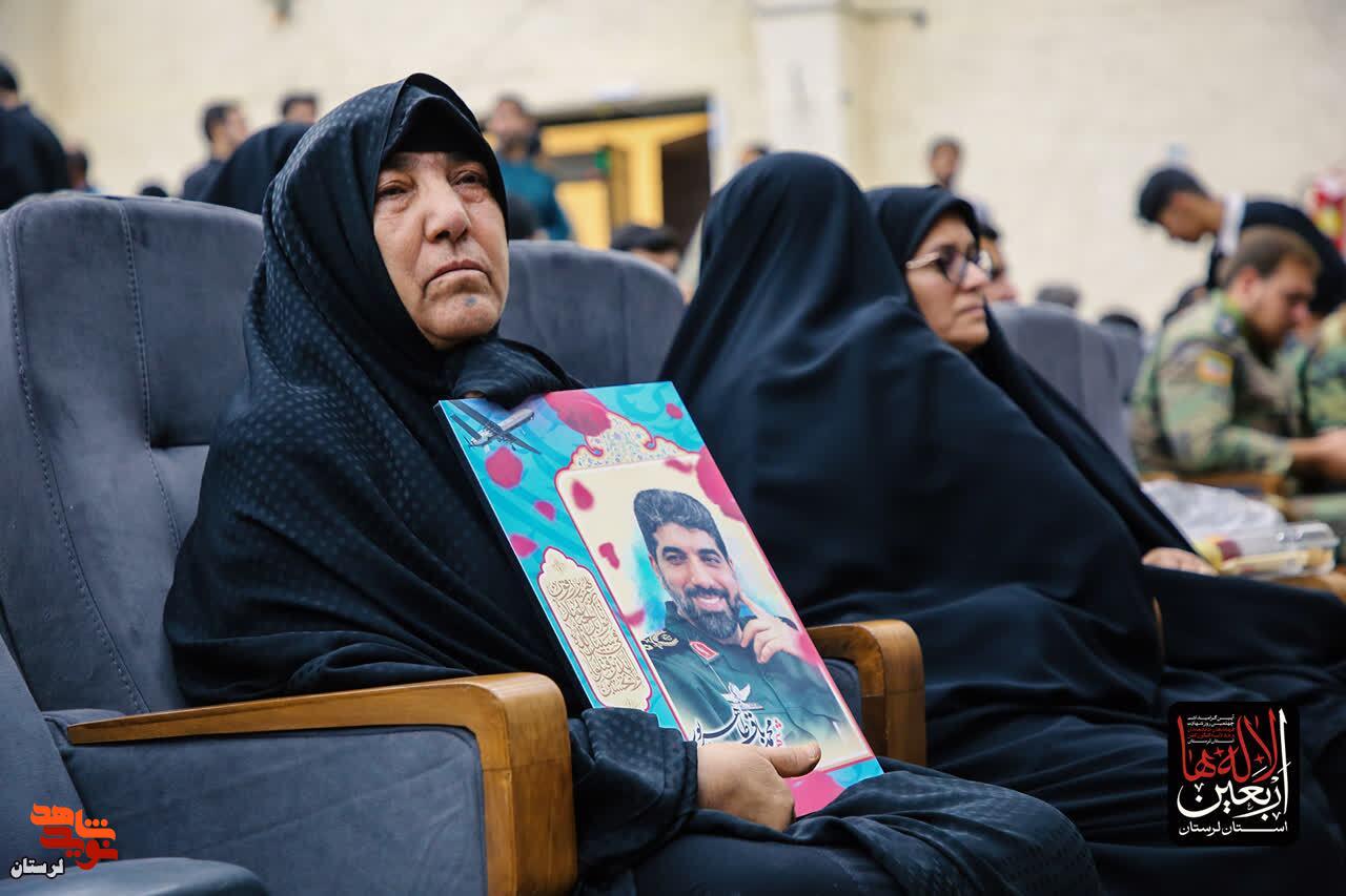 آئین اربعین ۸۶ شهید لرستانی اقتدار ایران برگزار شد