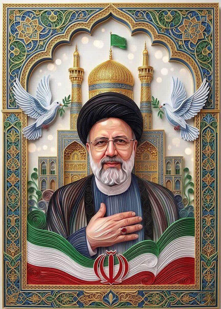 پوستر/ شهید جمهور