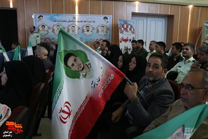 گزارش تصویری/ مراسم نکوداشت شهدا و جانبازان جنگ رمضان خراسان رضوی