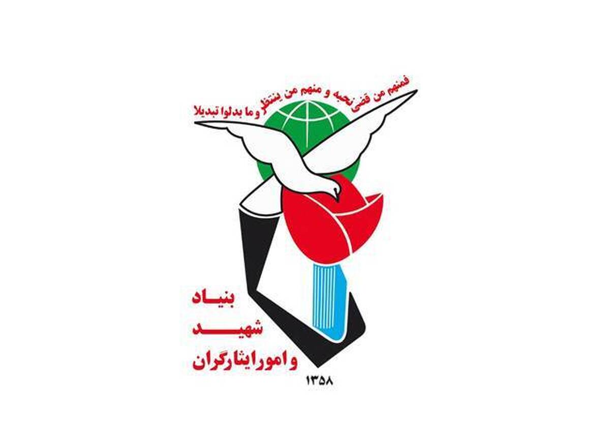 میثاق با امام شهید، بیعت با مقام معظم رهبری (مد ظله العالی)