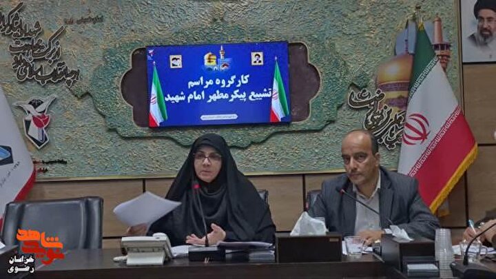 بسیج ظرفیت‌های بنیاد برای میزبانی از جامعه ایثارگری در مراسم وداع با رهبر شهید