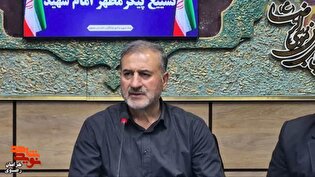 تجلی بصیرت و انسجام ملی؛ آمادگی کامل بنیاد شهید...