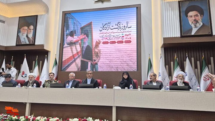 کلیپ/مراسم «الماس‌های درخشان» به مناسبت ۲۶ مرداد سالروز ورود آزادگان سرافراز...