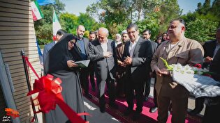 اداره امور دانشجویان شاهد و ایثارگر دانشگاه فردوسی...