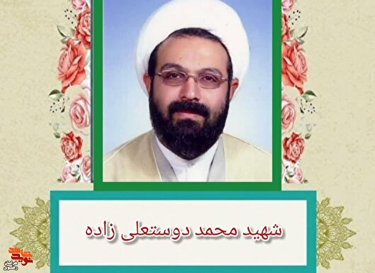 سخنران حرم امام رضا (ع) و مرید امام حسین...