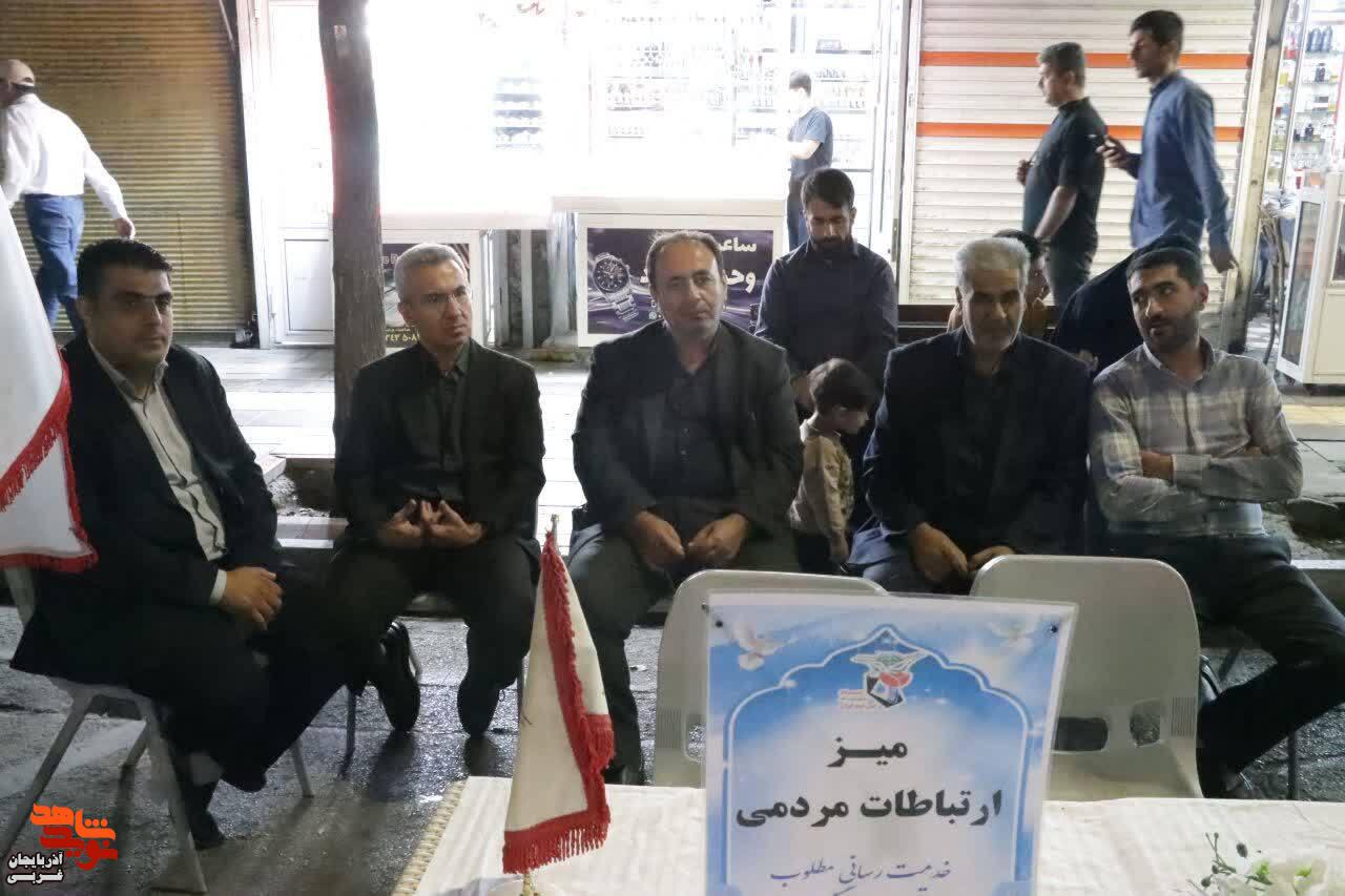میز ارتباطات بنیاد شهید در دویست و پنجمین شب اجتماعات شبانه ایران قوی میز ارتباطات بنیاد شهید در دویست و پنجمین شب اجتماعات شبانه ایران قوی