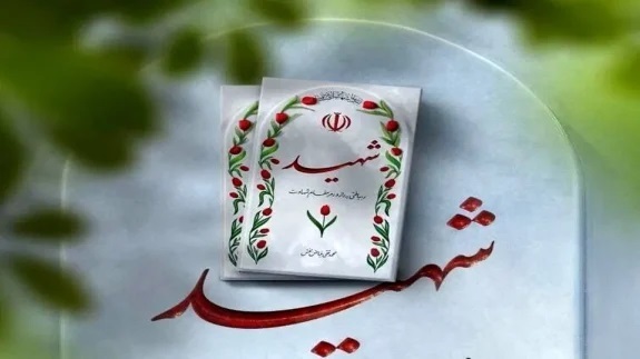 سردار ابراهیم جعفرزاده؛ فرمانده‌ای که از مبارزه تا شهادت بر خط مقدم ایستاد