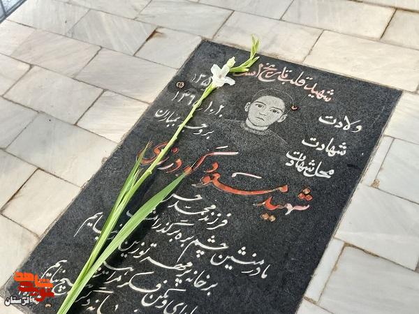 تجدید میثاق سبزپوشان انتظامی با آرمان های شهدا در بروجرد