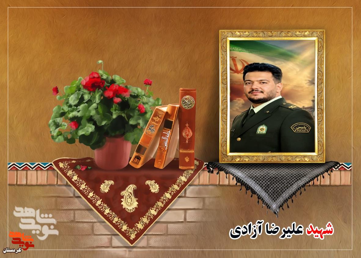 شهید علیرضا آزادی در دست‌نوشته‌ای خواهرش را به امیدواری و توکل به خدا سفارش کرد