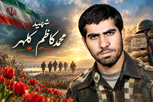 فرماندهی که شهادتش را پیش‌بینی کرده بودند