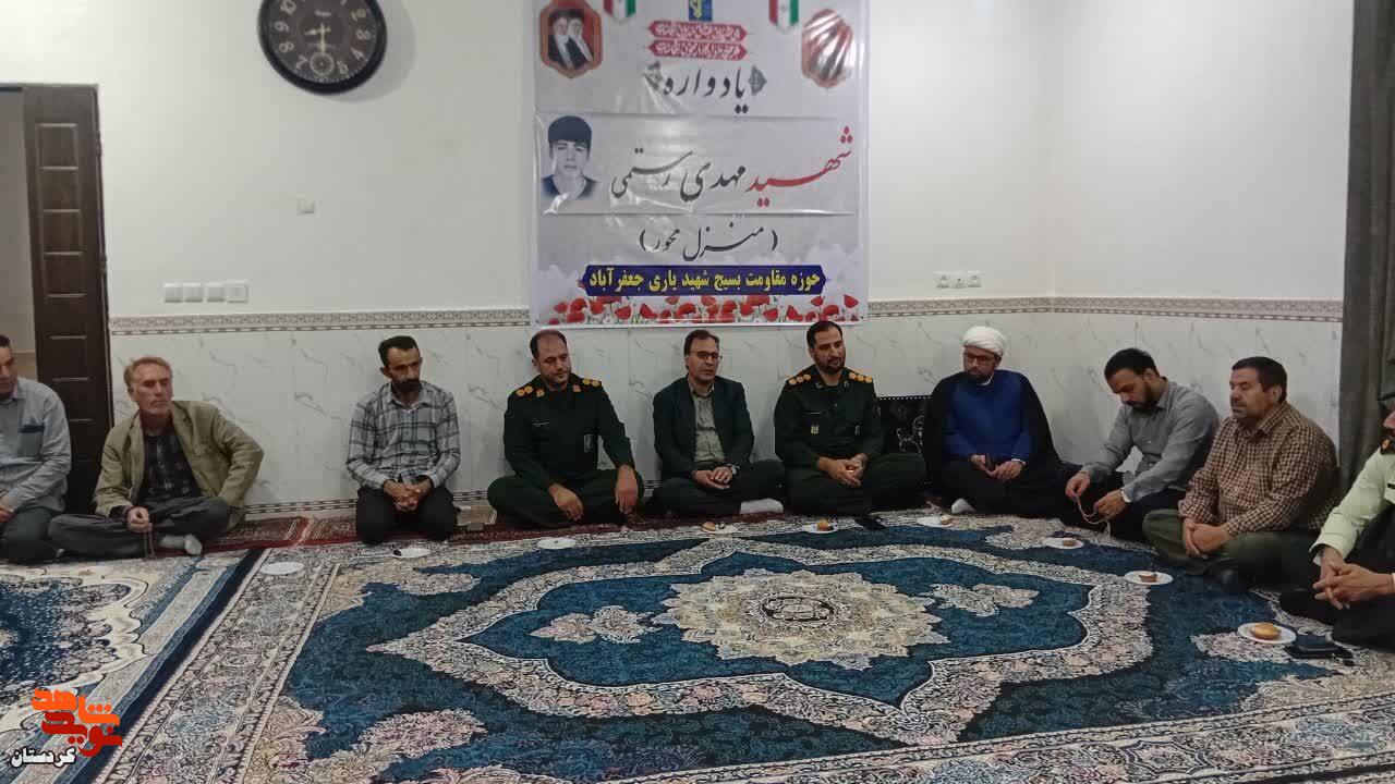 یادواره منزل‌محور شهید مهدی رستمی در روستای گلبلاغ سیاه‌منصور بیجار برگزار شد