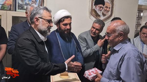 یادواره خانگی شهید «محسن فرج الهی» برگزار شد