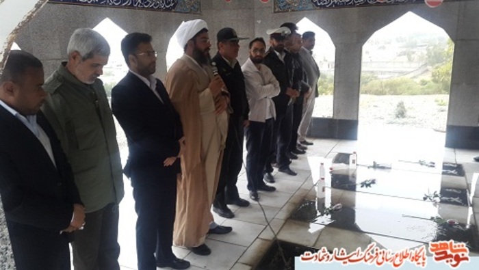 آیین غباروبی گلزار ملکوتی شهدا حاجی آباد بهمن ماه 95