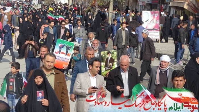 راهپیمایی 22 بهمن در استان ایلام 